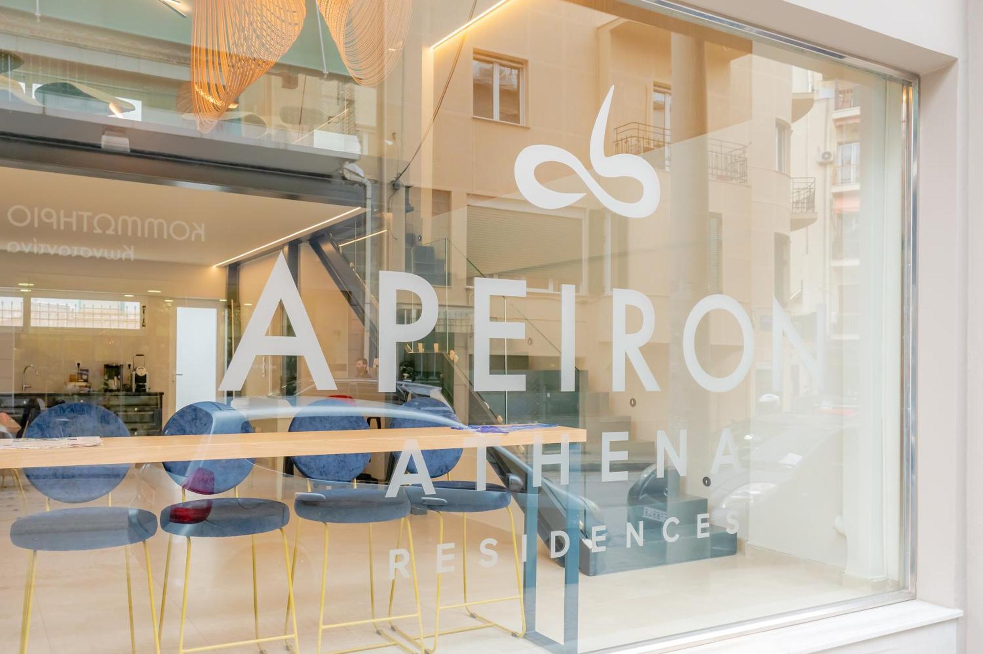 Apeiron Athena Residences Exterior foto